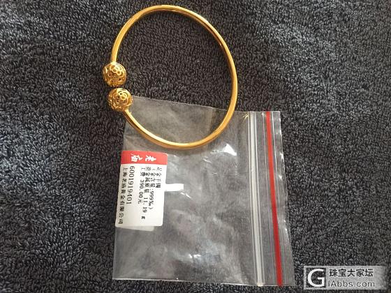 出老庙玫瑰花苞手镯_手镯金