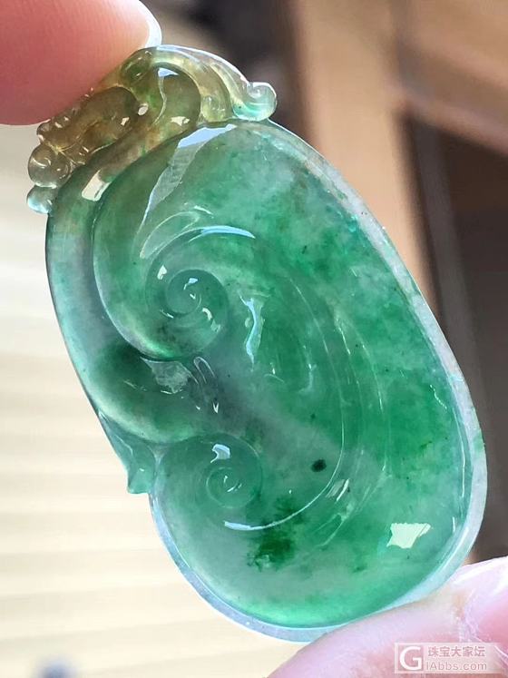 翡翠双彩如意_挂件翡翠