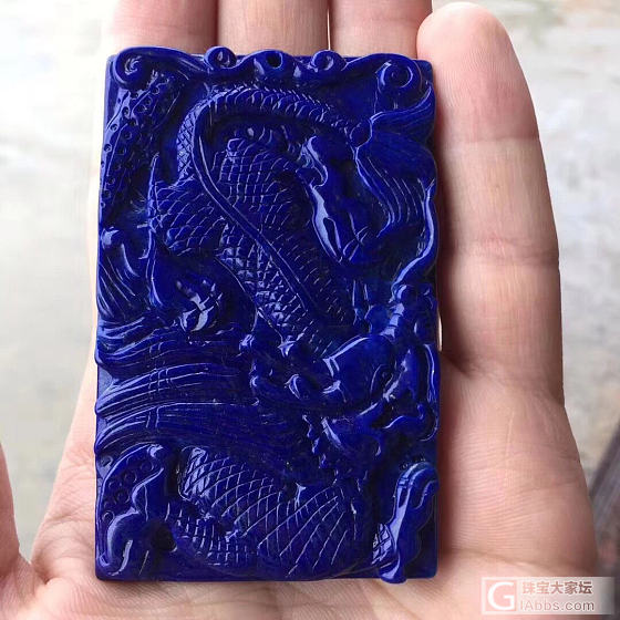 龙牌震楼_挂件青金石