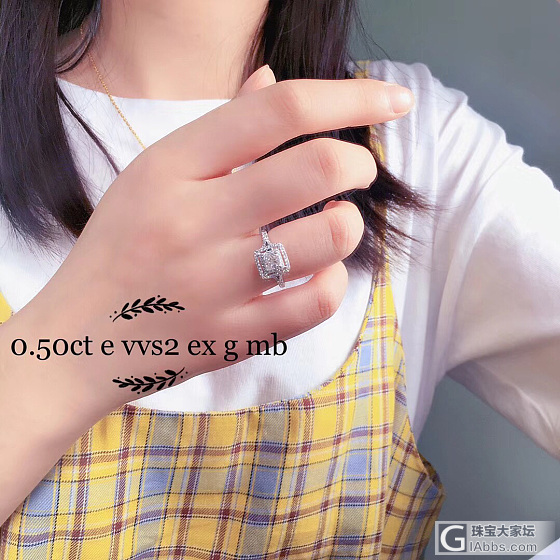 【公主方钻戒】小清新风格_戒指千寻珠宝钻石