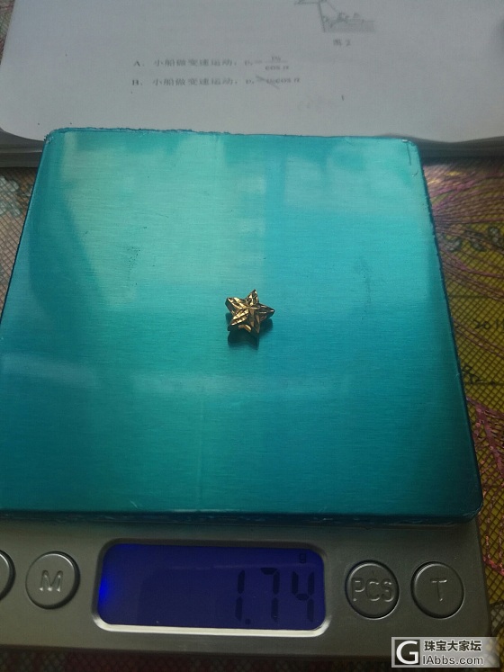 水一帖_金