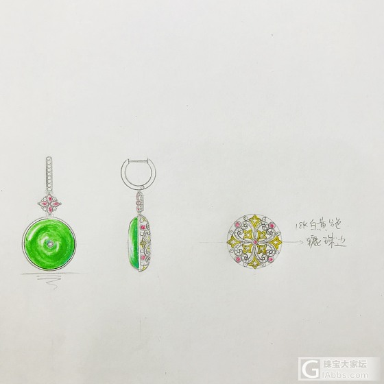 诚艺设计_设计