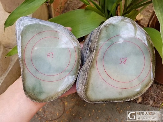 大家来论评这块莫西沙改口手镯料_原石翡翠