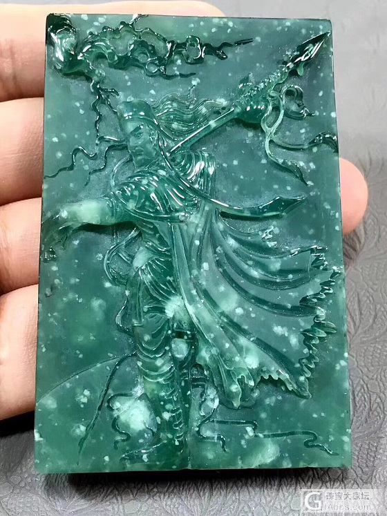 林冲上⛰️_挂件翡翠