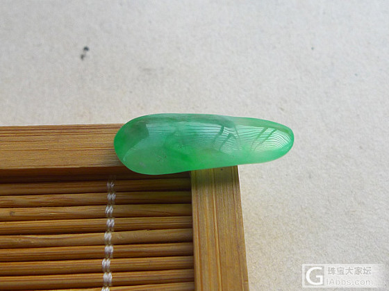 【玉缘雅轩】6.17好种飘阳绿起胶连中三元，微信yyyx666_翡翠