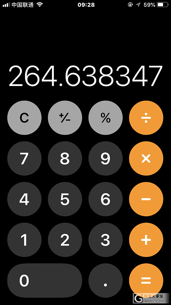 周生生作业_天猫戒指周生生金