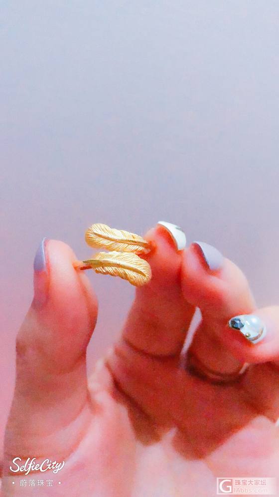 618总结，没有红包，286克价全真爱_戒指吊坠耳坠周生生金