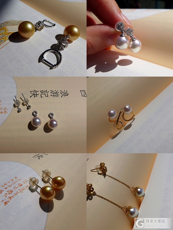 【三千世界】年中特惠的几十件镶嵌成品，都在这里_颈饰耳饰和田玉翡翠有机宝石