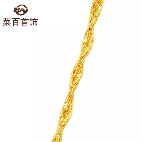 菜百足金双蛇骨手链_手链金