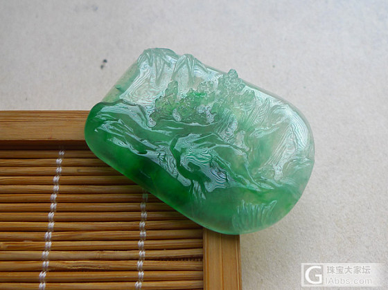 【玉缘雅轩】6.20好种满色飘阳绿山水牌，微信yyyx666_挂件翡翠