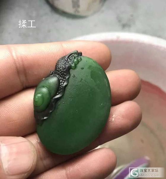 大师级苏工精品和田玉_玉工和田玉