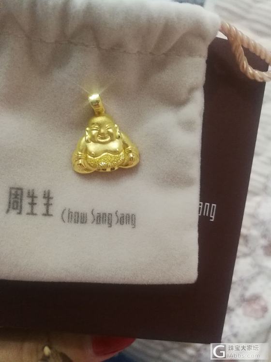 看着周生生的一个笑佛挺可爱，有要出的吗_吊坠金
