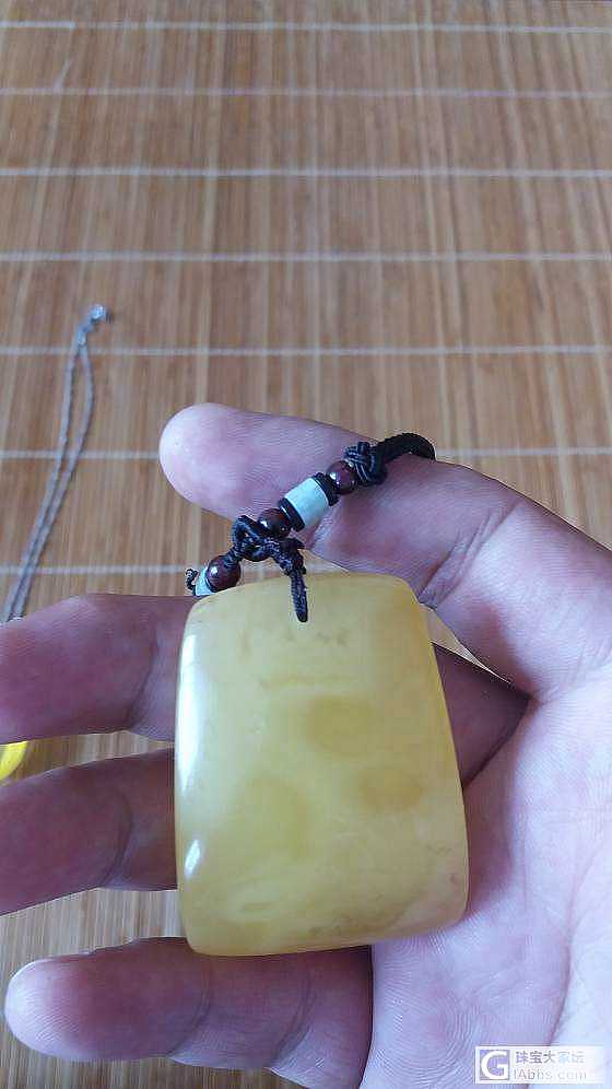 大家帮我看看返花了吗_牌子琥珀蜜蜡
