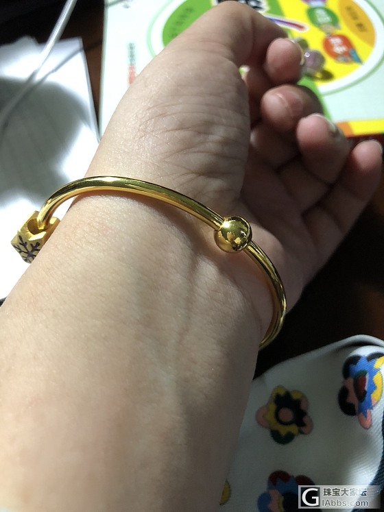 6.18买的真爱，4颗树外加一个苹果_配件吊坠金