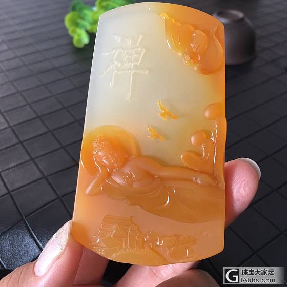 每日打卡_玉髓玛瑙