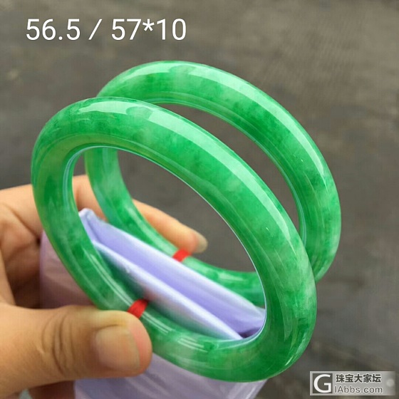 水水的美镯！_手镯翡翠