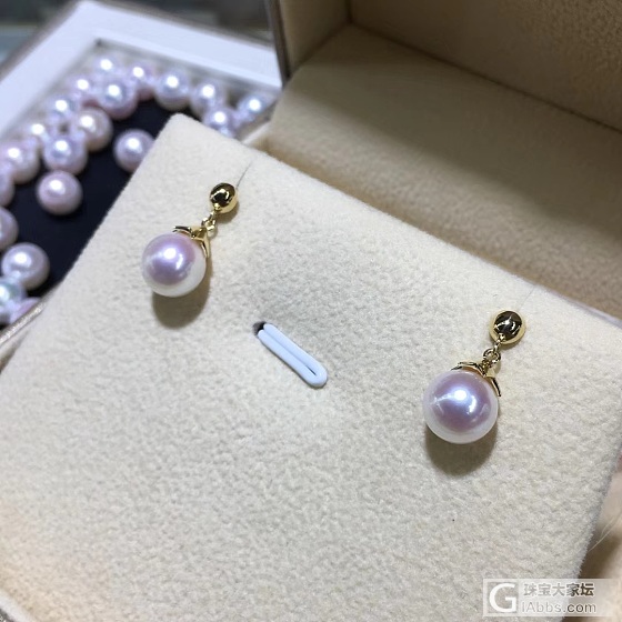 akoya海水耳坠 8-8.5mm  微瑕
18k金镶嵌  简单大方 很有坠感_耳钉珍珠