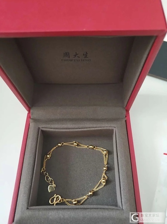 周大生手链_手链金