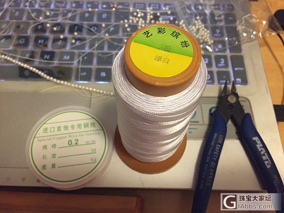猫头鹰get√_手链手工diy金