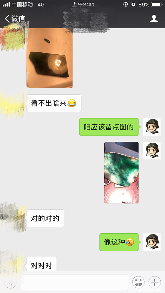 牛刀小试自选翡翠片料磨戒面～_打磨