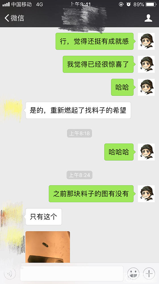 牛刀小试自选翡翠片料磨戒面～_打磨