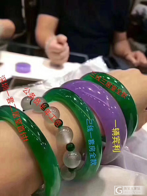 凝翠一方_翡翠