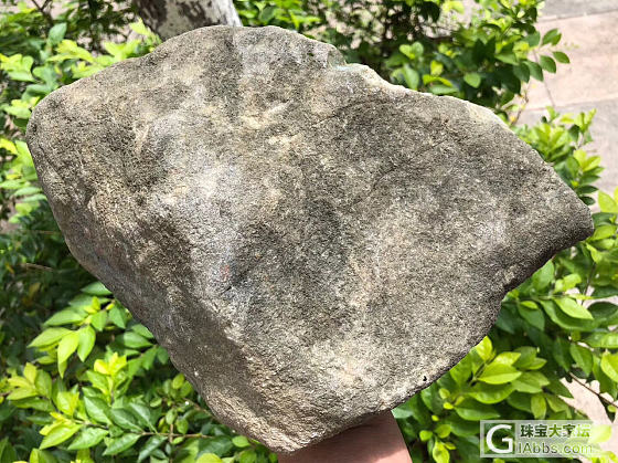 莫西沙开窗手镯料_原石翡翠