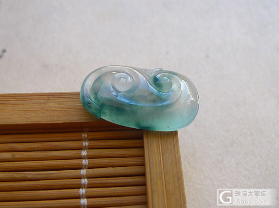 【玉缘雅轩】6.28高冰水墨飘花起胶如意，微信yyyx666_挂件翡翠