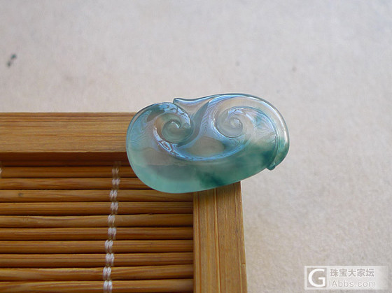 【玉缘雅轩】6.28高冰水墨飘花起胶如意，微信yyyx666_挂件翡翠