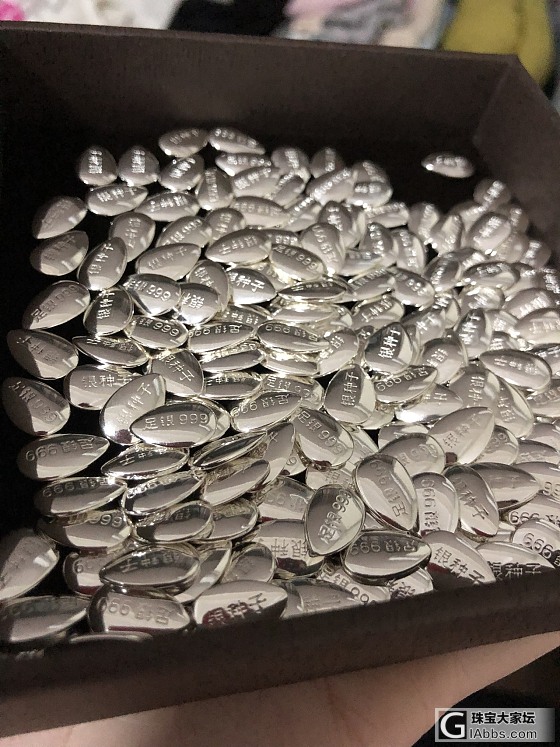 买着玩的_银