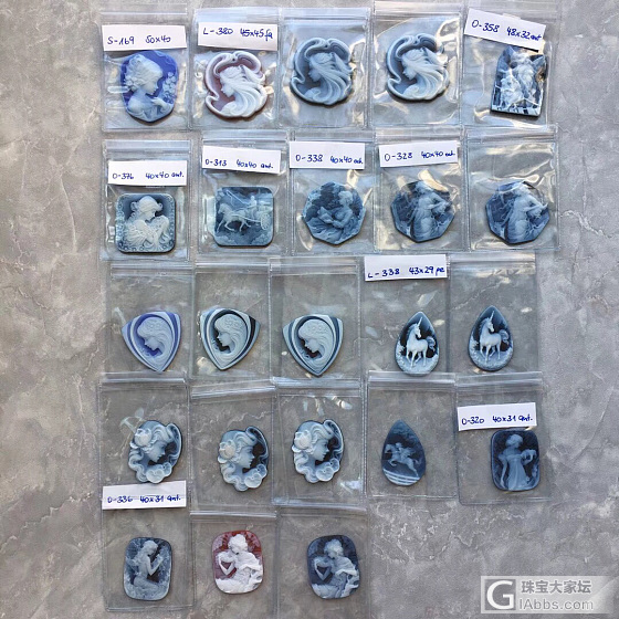 刚从德国发过来的卡玫奥浮雕_贝壳