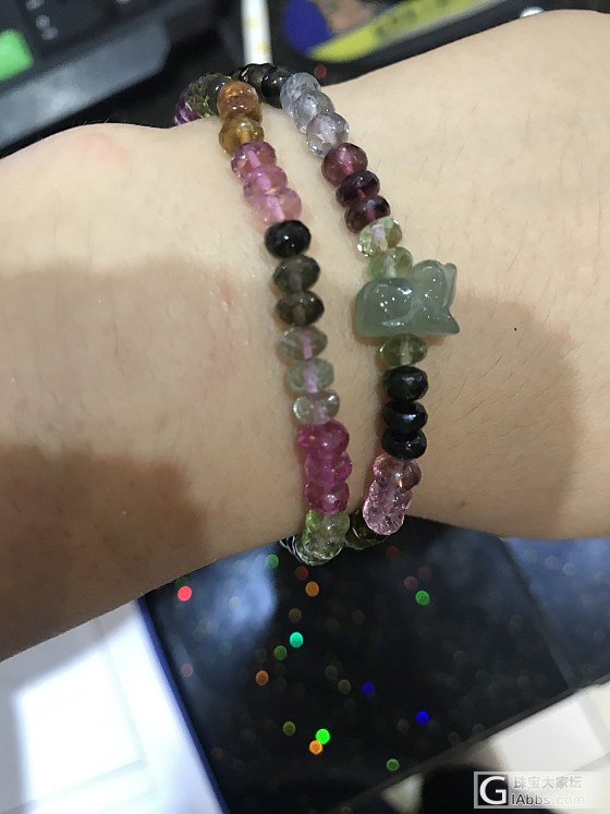 帮忙鉴定碧玺_珠串碧玺