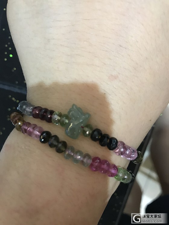 帮忙鉴定碧玺_珠串碧玺