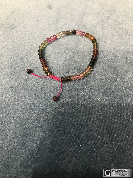 帮忙鉴定碧玺_珠串碧玺