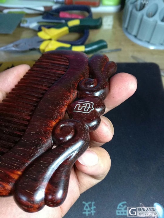 又做了一把小叶紫檀木梳，累死啦_梳子小叶紫檀
