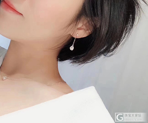 水滴💧钻石耳坠 主石50分/对_耳饰异形钻钻石千寻珠宝