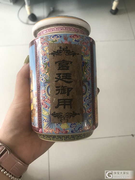 清朝御用茶膏，有兴趣的在哪里？_茶叶