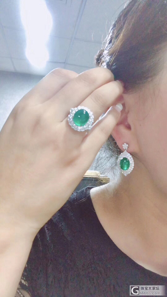 #泰勒彩宝#祖母绿素面鸽子蛋套装_耳饰戒指祖母绿