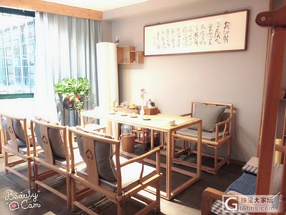 新店开张_茶道