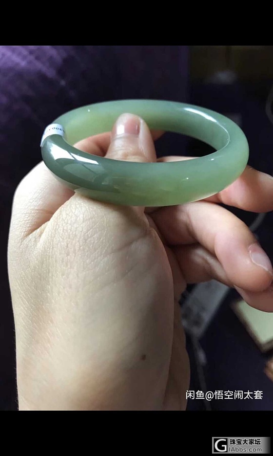 请大神帮看下这个怎么样，说是碧玉，小白完全不懂_手镯碧玉