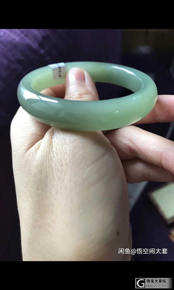 请大神帮看下这个怎么样，说是碧玉，小白完全不懂_手镯碧玉
