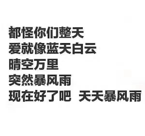 钻戒的对与25+姑娘的意义🤣🤣🤣_钻石