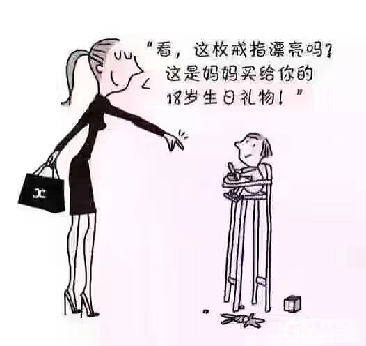 娃的十八岁生日礼物和我的_项链手镯翡翠