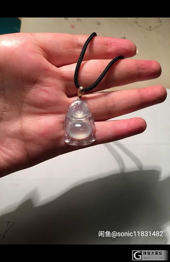 请帮忙看看这个佛爷爷好看吗？_吊坠翡翠