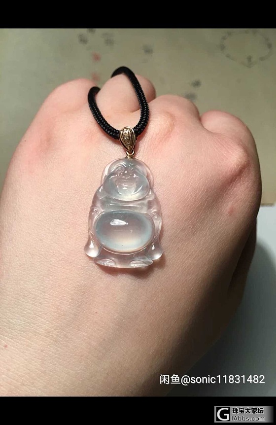 请帮忙看看这个佛爷爷好看吗？_吊坠翡翠