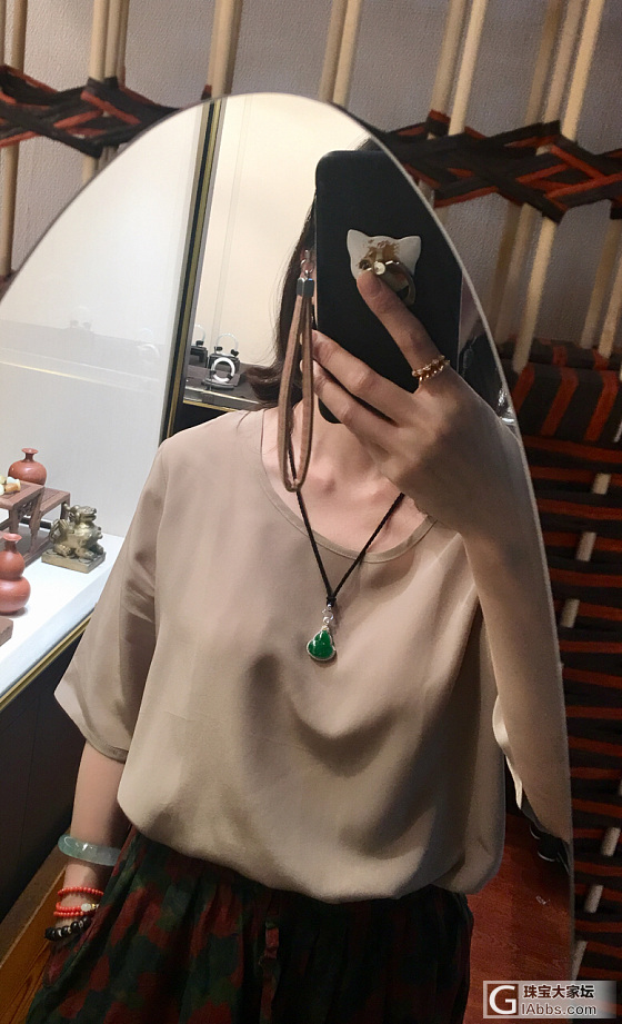 晒装备_手饰翡翠