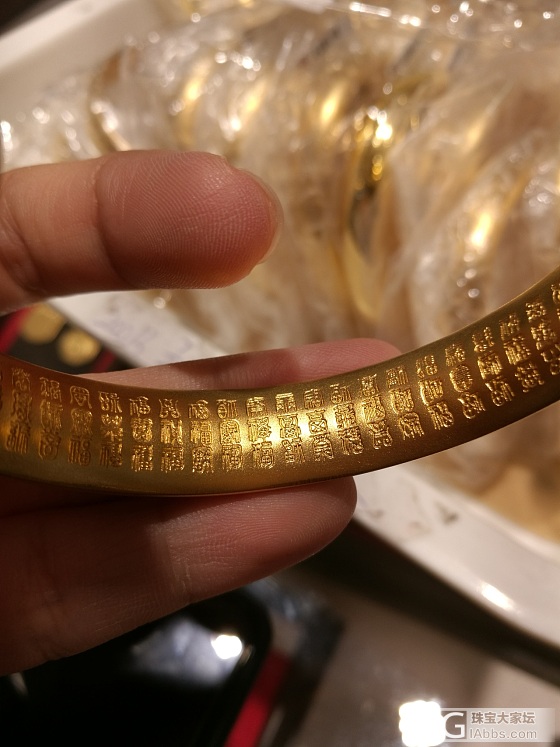 古法金款式汇总_矿物标本拼团预定手链吊坠金福利社