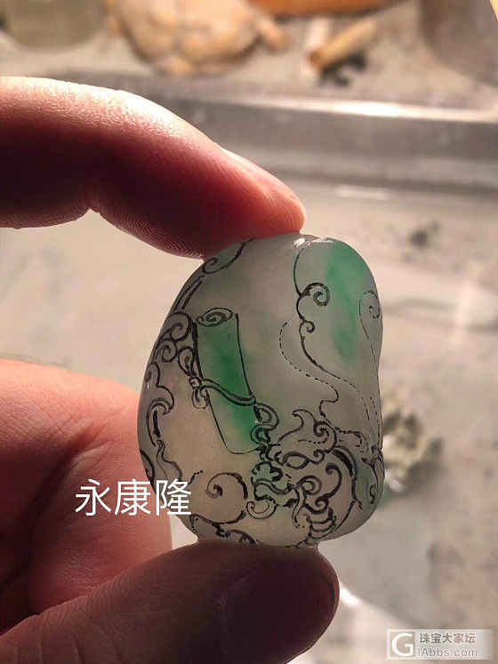 【永康隆 • 加工】翡翠的魅力 蜕变之美_翡翠