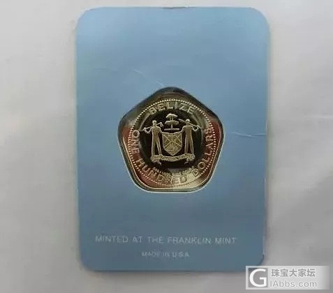 要不要执着于买同出生那年的金币_纪念币金