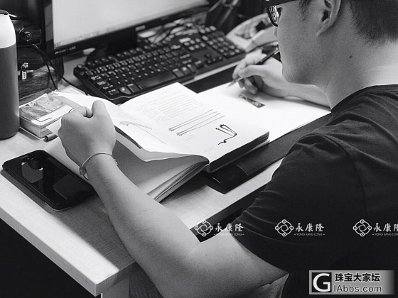 【永康隆 • 设计分享】认真的人儿最可爱_设计翡翠